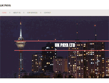 Tablet Screenshot of paya.co.uk